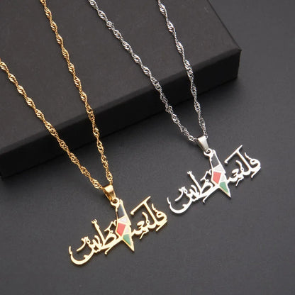 Palestine Arabic Stainless Steel Pendant Necklace