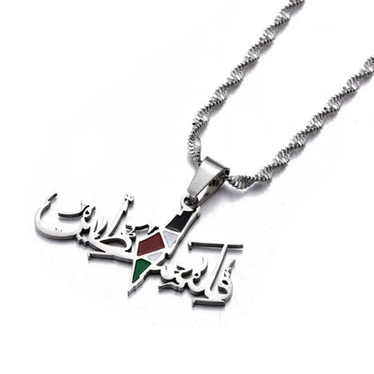 Palestine Arabic Stainless Steel Pendant Necklace