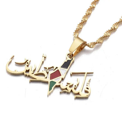 Palestine Arabic Stainless Steel Pendant Necklace